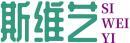 斯维艺+拼音 