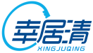 幸居清XINGJUQING 