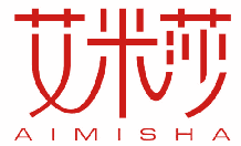 艾米莎 