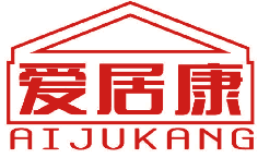 爱居康 