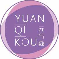 元气蔻
yuanqikou 
