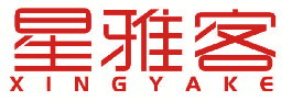 星雅客 