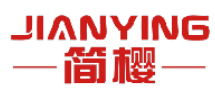 简樱 
