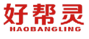 好帮灵 