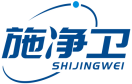施净卫SHIJINGWEI 