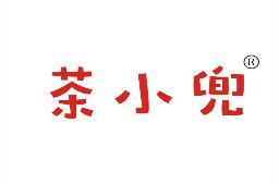 茶小兜 