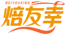 焙友幸BEIYOUXING 