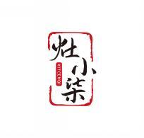 灶小柒 KITCENQI 