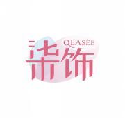 柒饰      QEASEE 