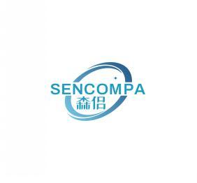 森侣 SENCOMPA 