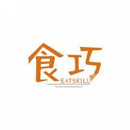 食巧 EATSKILL 