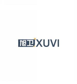 旭卫        XUVI 
