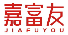嘉富友 