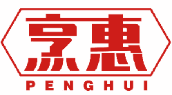 烹惠 