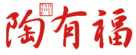 陶有福 