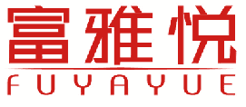 富雅悦 