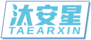 [21类]汰安星TAEARXIN