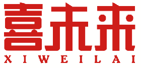 喜未来 