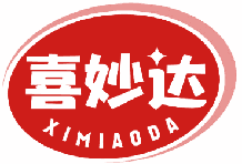 喜妙达 