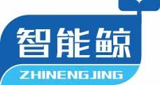 智能鲸
zhinengjing 