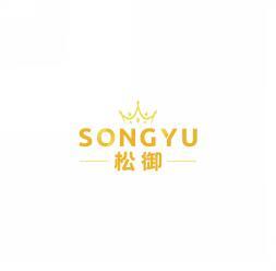 松御   SONGYU 