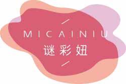 谜彩妞
micainiu 