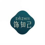 饰知己SHIZHIJI 