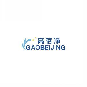 高蓓净
GAOBEIJING 