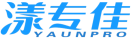 漾专佳YAUNPRO 