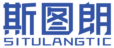 斯图朗 SITULANGTIC 