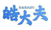 皓大夫 