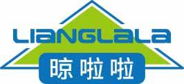 晾啦啦
lianglala 