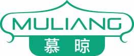 慕晾
muliang 