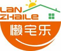 懒宅乐
lanzhaile 