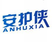 安护侠 