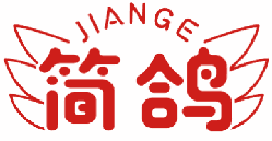 简鸽 