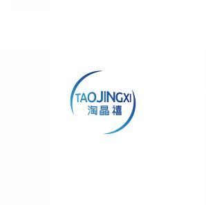 淘晶禧TAOJINGXI 