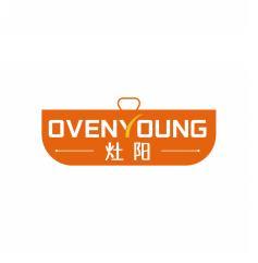 灶阳 OVENYOUNG 