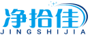 净拾佳JINGSHIJIA 
