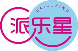 派乐星
pailexing 