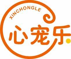 心宠乐
xinchongle 