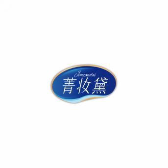 菁妆黛JIMZOMDAI  