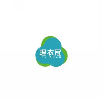 理衣冠       LI YI GUAN 