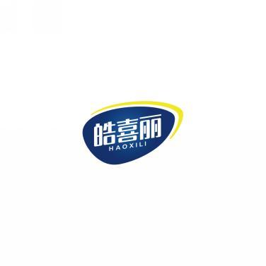 皓喜丽       HAO XI LI 