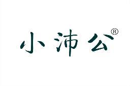 小沛公 