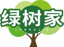绿树家
lvshujia 