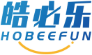 皓必乐HOBEEFUN 