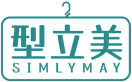 型立美SIMLYMAY 
