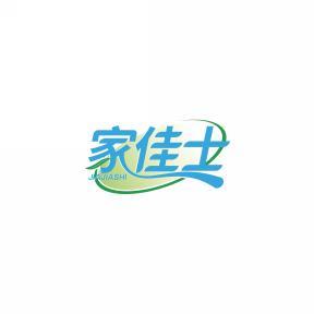 家佳士    JIAJIASHI 