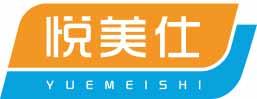 悦美仕
yuemeishi 